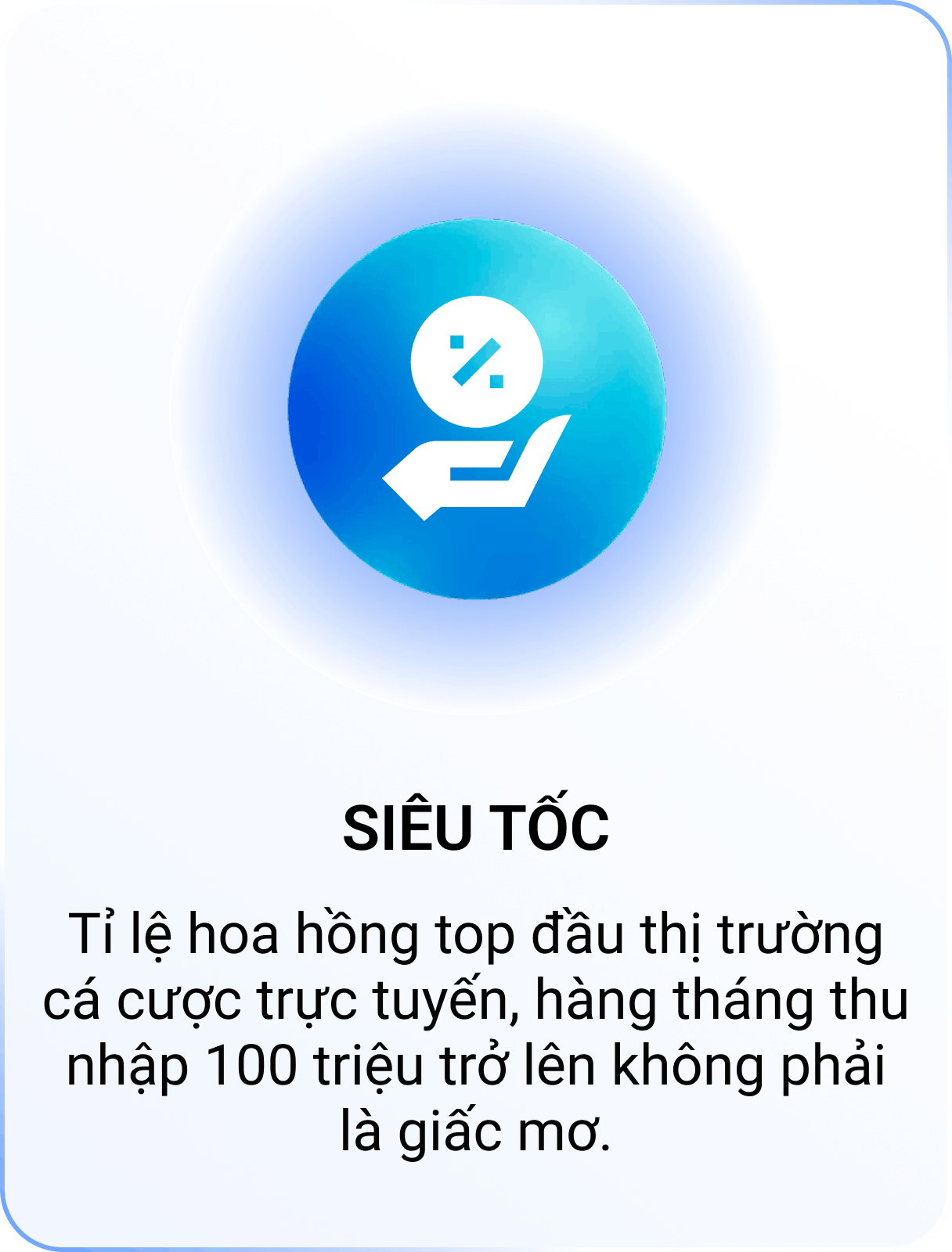 Siêu tốc